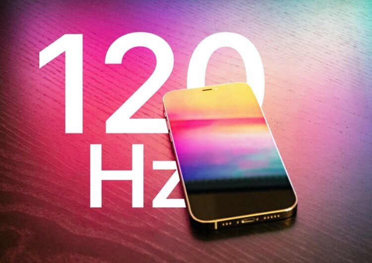 Здесь все про iPhone 13 (2021): дата выхода, слухи, характеристики и цены