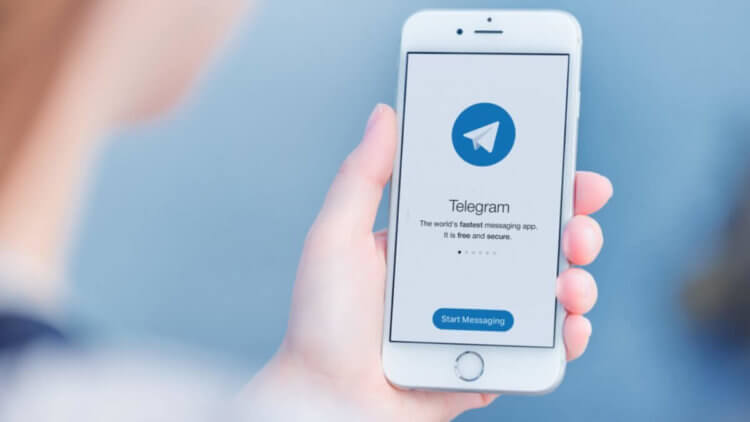 У Apple через суд потребовали удалить Telegram из App Store