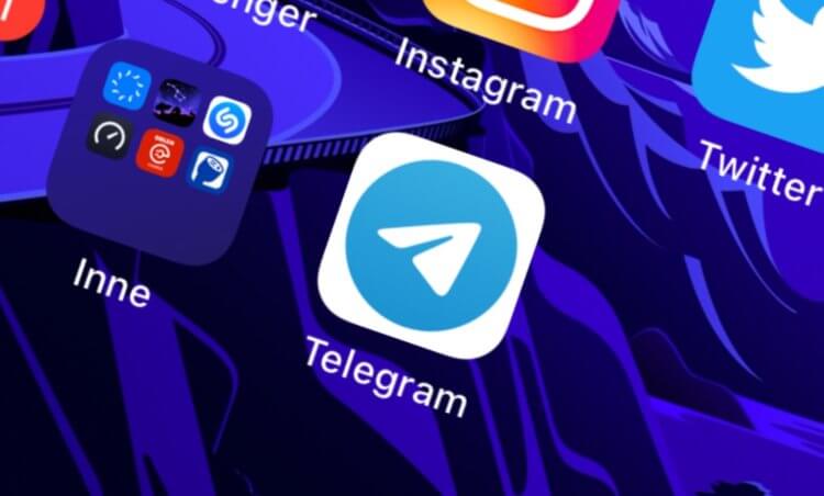 Как Telegram позволяет определять координаты пользователей
