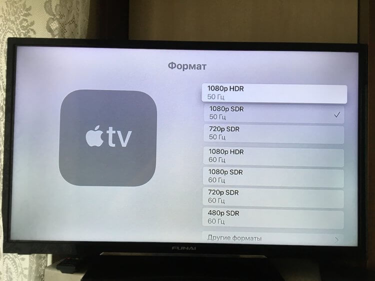 Плохо показывает Apple TV 4K? Вот как её правильно настроить