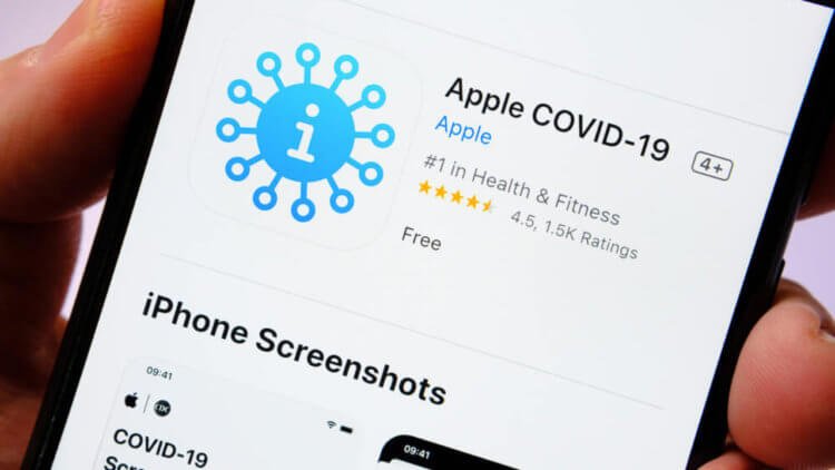 Представлен первый тест на COVID-19 для iPhone