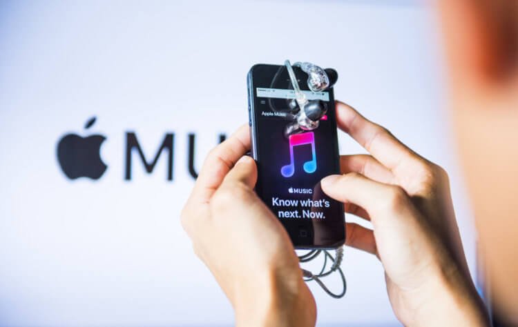 Apple: в Apple Music никогда не будет бесплатного тарифа