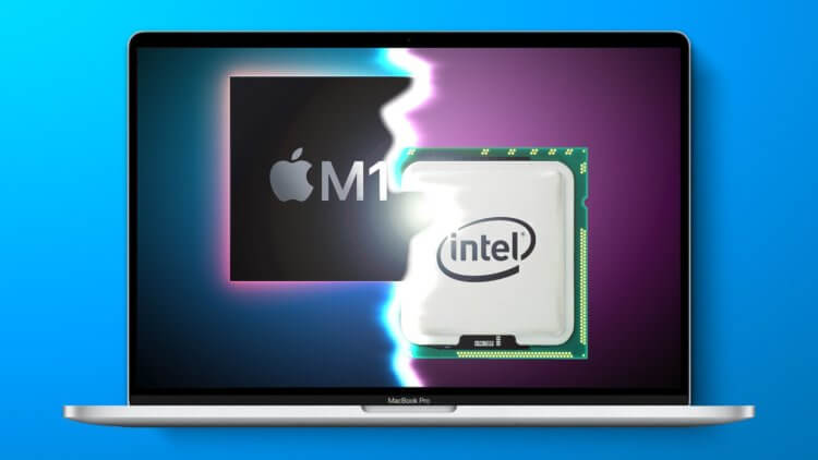 Intel в отчаянии, но стоит ли ей волноваться из-за Apple Silicon?