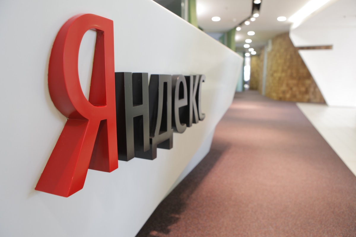 В «Яндексе» обнаружили внутреннюю утечку данных