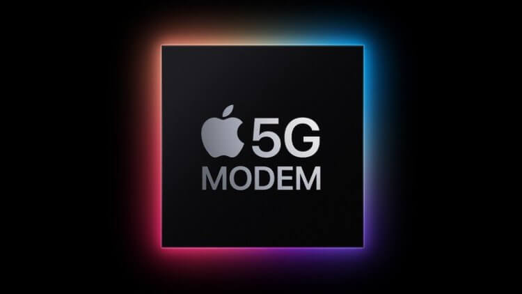 Apple делает собственные 5G модемы для iPhone. Но зачем?