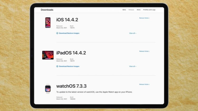 Почему вам срочно нужно установить iOS 14.4.2