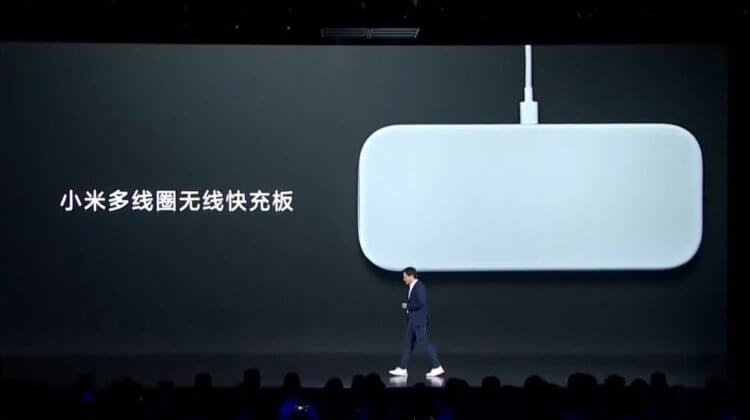 Xiaomi представила свой собственный аналог AirPower с 19 катушками