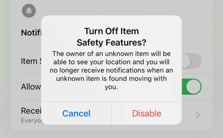 iPhone будет следить, если вам подкинули AirTag для тайной слежки