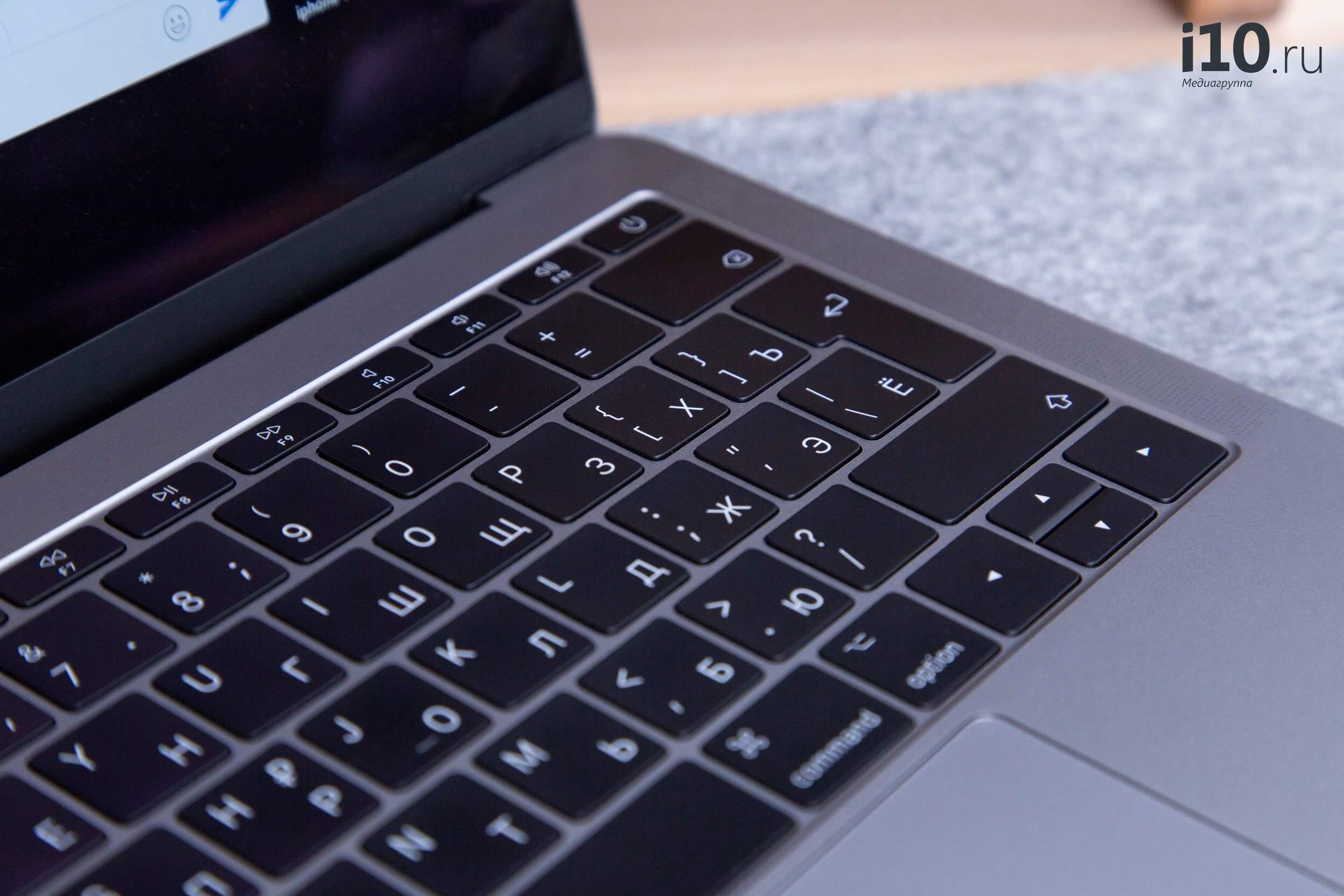 Apple разрабатывает новую клавиатуру для MacBook — с защитой от воды и пыли