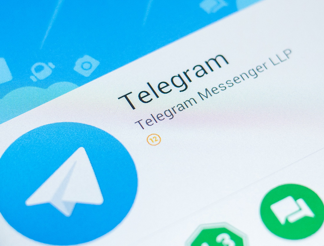 Для управления малварью ToxicEye используется Telegram