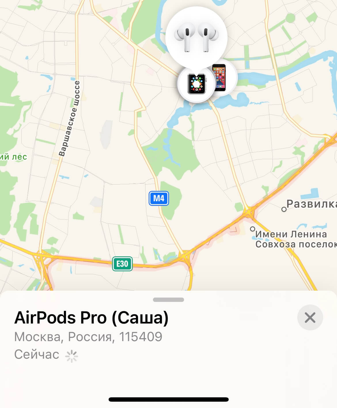 Как найти потерянные AirPods  с помощью приложения Локатор на iPhone