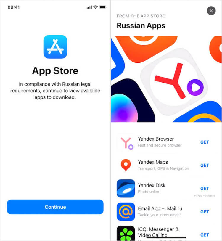 Apple начала предлагать к установке российский софт на iPhone