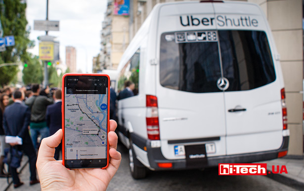 Uber Shuttle прекращает свою работу в Киеве с 19 ноября