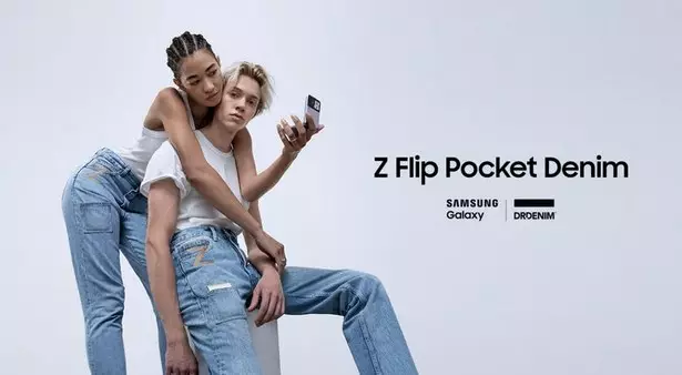 Samsung представила джинсы с карманом для раскладного смартфона Galaxy Z Flip 3, который идет в комплекте. Цена — $1120