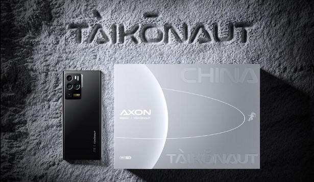 Космонавт-версия смартфона ZTE Axon 30 Ultra получила 18 ГБ ОЗУ и 1 ТБ-накопитель