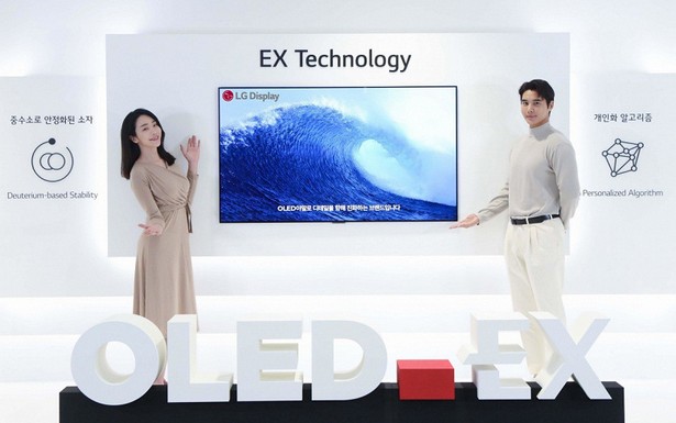 Новые телевизоры LG OLED EX получили на 30% более яркую OLED-матрицу и уменьшенные рамки экрана