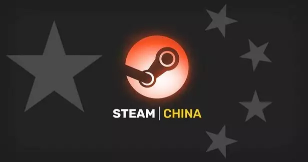 В Китае заблокировали Steam, но в Valve предвидели это