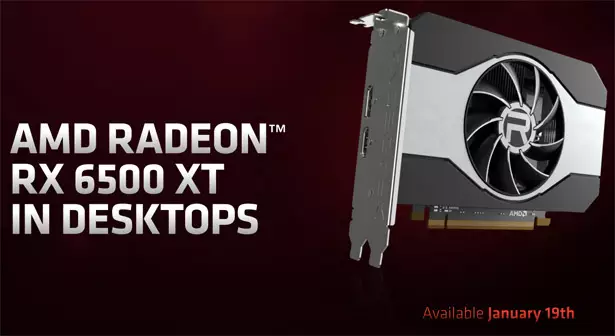 AMD анонсировала бюджетные видеокарты Radeon RX 6500 XT и RX 6400