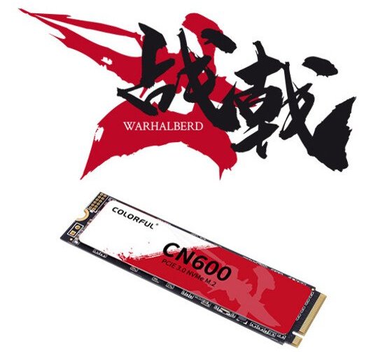 Colourful WarHalberd CN600 — первый SSD компании: в типоразмере M.2 2280 с PCIe 3.0 x4