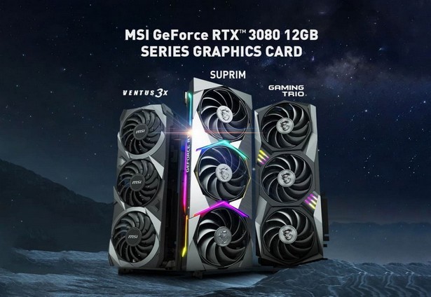 MSI представила видеокарты GeForce RTX 3080 c 12 ГБ памяти в линейках Suprim, Gaming Trio и Ventus