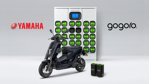 Новый электрический скутер Yamaha EMF оснастят сменными аккумуляторами Gogoro