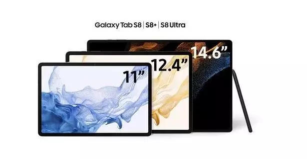 Представлены планшеты Galaxy Tab S8, S8+ и S8 Ultra — большой и ещё больше, на Qualcomm Snapdragon 8 Gen 1